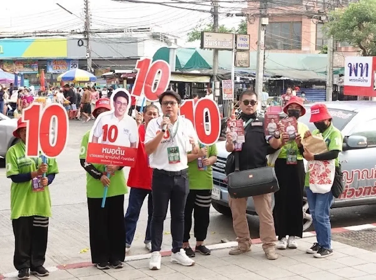 งัดกลุยทธ์ส่งคนกรุงไปทำงานช่วงเช้า-‘พวงเพ็ชร’เชื่อพท.แลนด์สไลด์กทม.