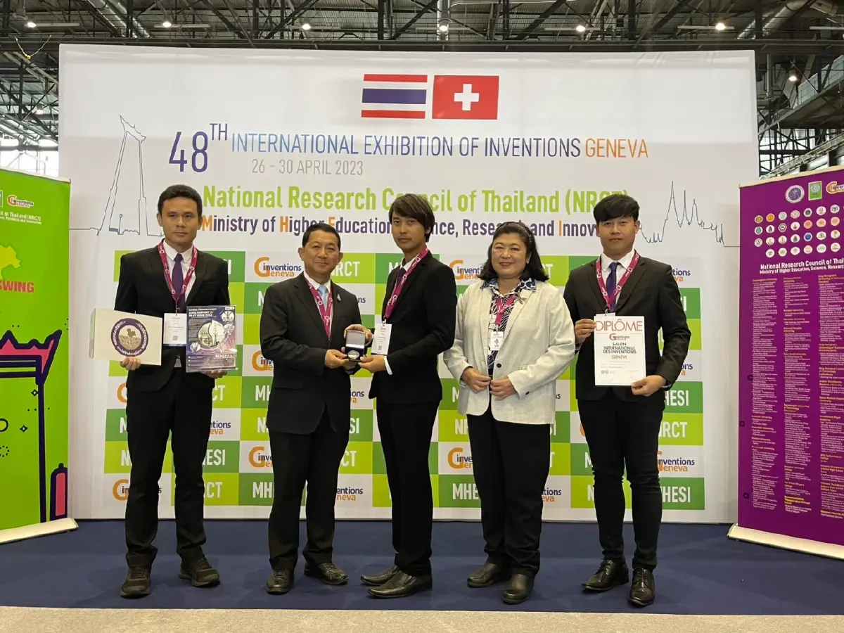 PEA คว้า 9 รางวัลนวัตกรรม จากเวทีนานาชาติ The 48th  International Exhibition of Inventions Geneva”