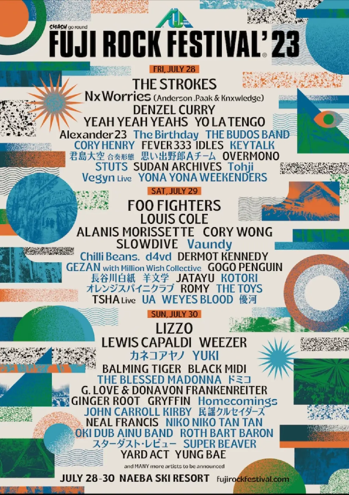 ชวนเที่ยว 'ญี่ปุ่น' หน้าร้อน รับเยนอ่อนค่า! เช็กอินเทศกาลดนตรี-ดอกไม้ไฟ