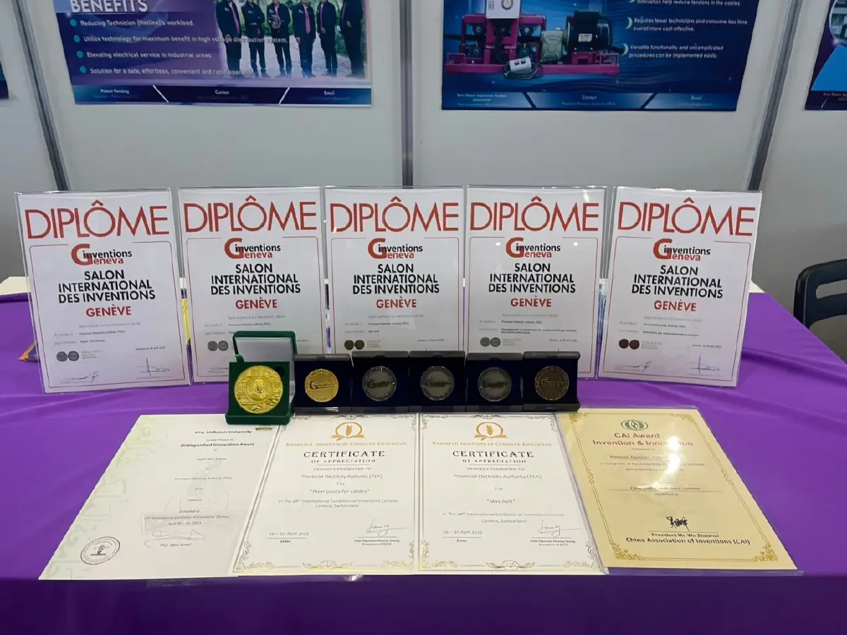PEA คว้า 9 รางวัลนวัตกรรม จากเวทีนานาชาติ The 48th  International Exhibition of Inventions Geneva”