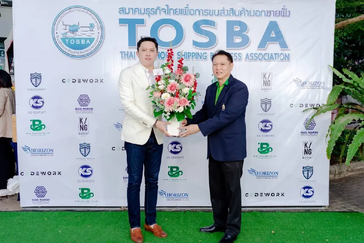 สมาคมธุรกิจไทยเพื่อการขนส่งสินค้านอกชายฝั่ง พร้อมขับเคลื่อนพาณิชยนาวีไทย