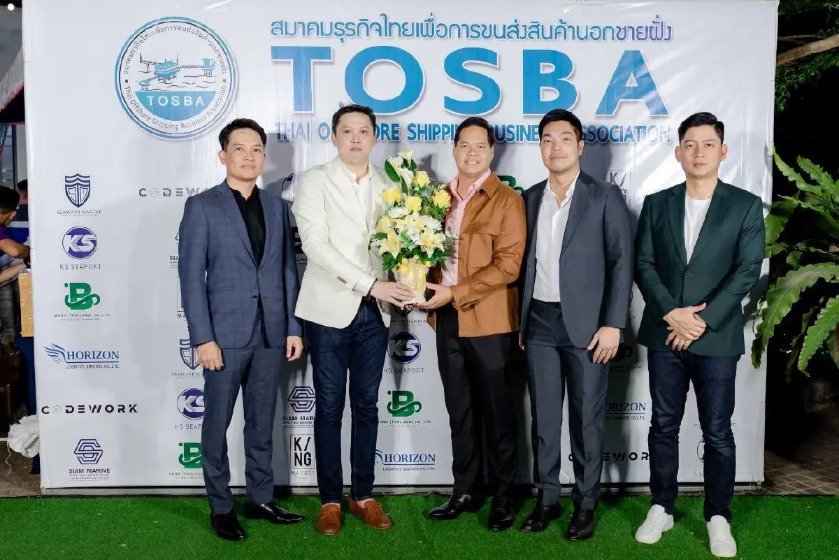 สมาคมธุรกิจไทยเพื่อการขนส่งสินค้านอกชายฝั่ง พร้อมขับเคลื่อนพาณิชยนาวีไทย