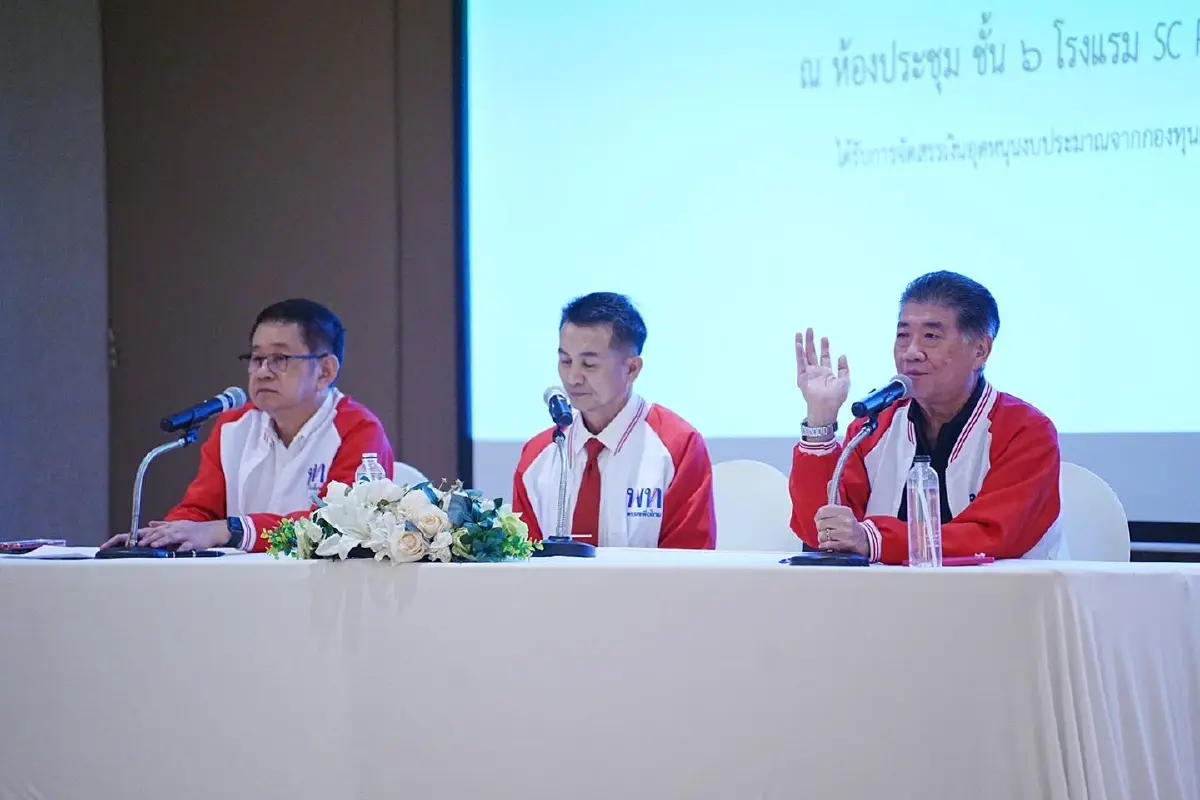 เล่าให้ด้อมส้มฟัง  สัมพันธ์ลึก ‘สหายศรชัย-สหายใหญ่’