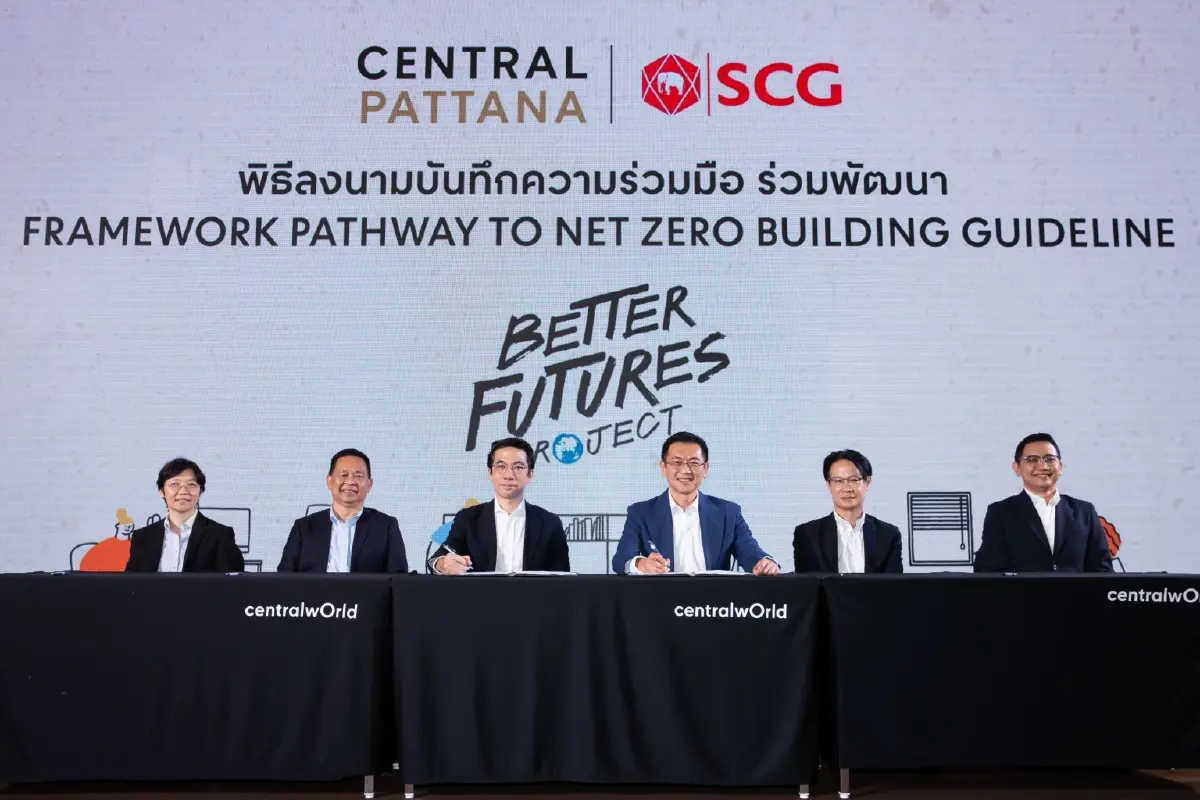 SCG ต่อยอดแนวคิด Solution Provider ขับเคลื่อน Pathway to NET ZERO Building