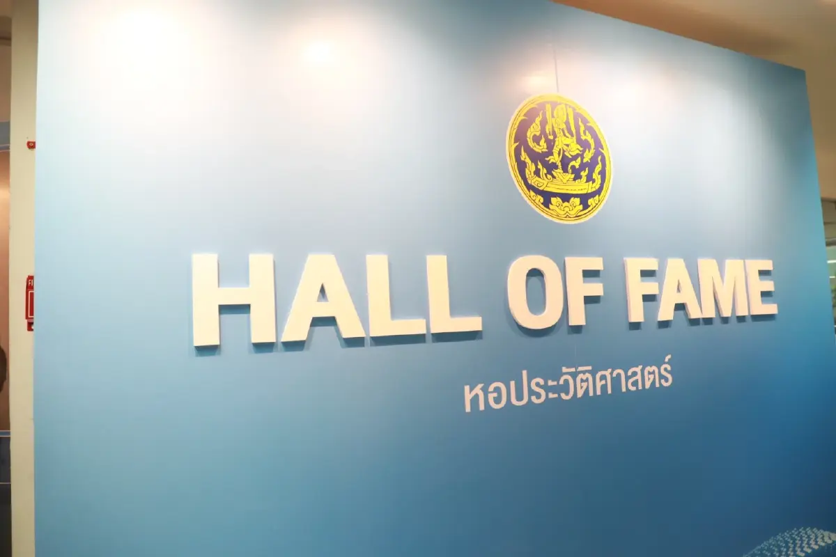 “จุรินทร์” เปิดหอประวัติศาสตร์พาณิชย์