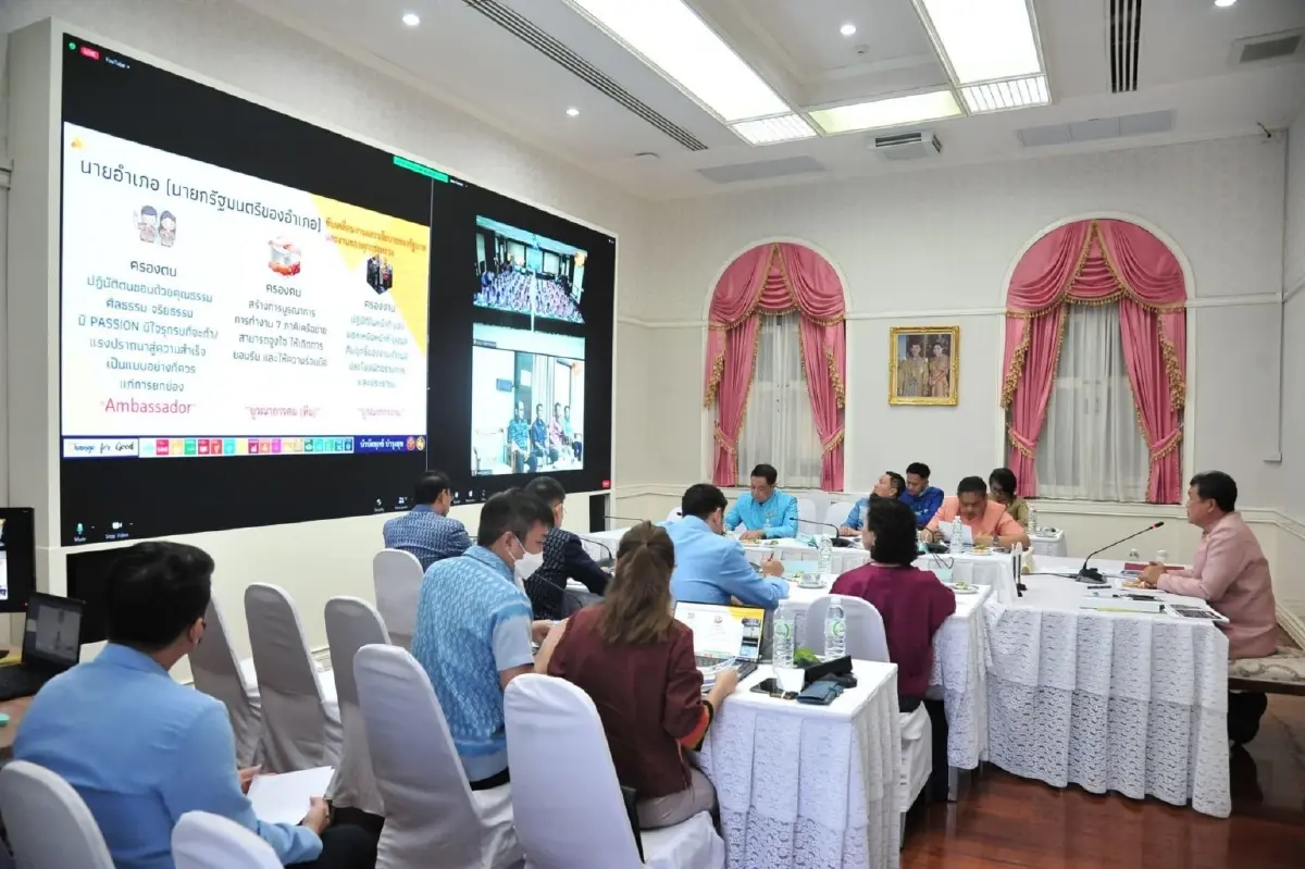 “นายอำเภอคือความหวังของประชาชน” ปลัด มท. เปิดอบรมหลักสูตร “ผู้นำการเปลี่ยนแปลงการขับเคลื่อนศาสตร์พระราชาสู่การพัฒนาที่ยั่งยืน”