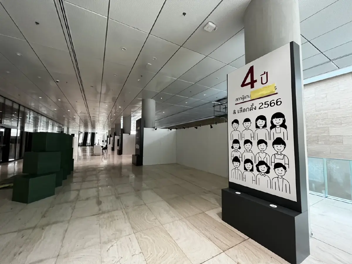 "สภาฯ" เตรียมพร้อม รับ "ส.ส.ใหม่" รายงานตัว หลัง กกต.รับรอง