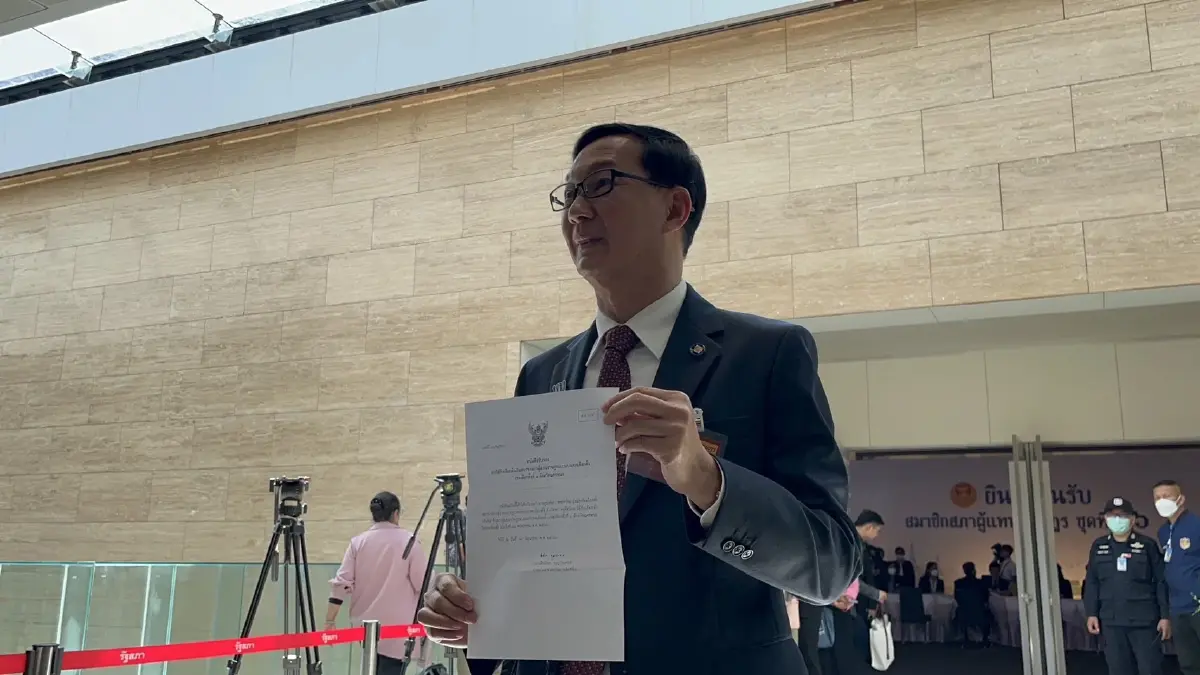 สภาฯ แจ้งมีส.ส.ใหม่ป้ายแดง 237คน-หมอภูมินทร์ รายงานตัวคนแรก