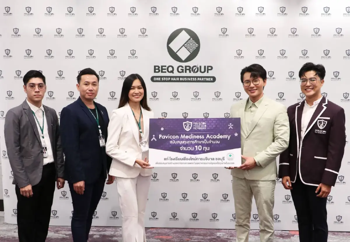 พิธีลงนามบันทึกข้อตกลงความร่วมมือ (MOU) การพัฒนา หลักสูตรผู้ช่วยการพยาบาล