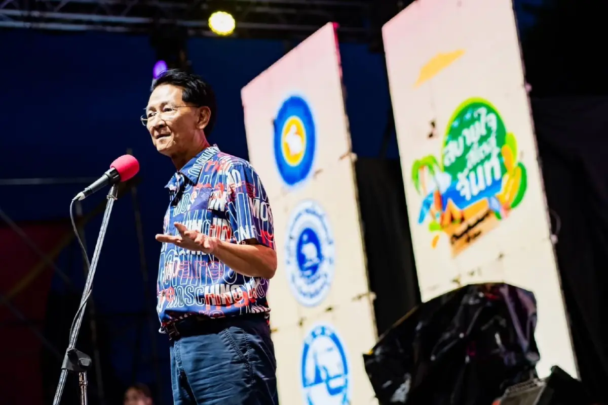 เทศกาล “เที่ยวจันท์กันเถาะ” ชูท่องเที่ยวจันทบุรี ฟื้นเศรษฐกิจหลังโควิด-19