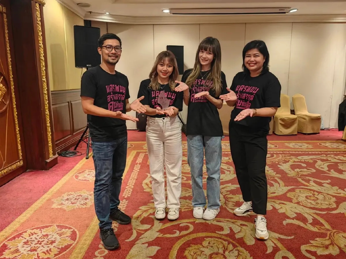 นิเทศดิจิทัล ม.นครพนม คว้ารางวัลที่ 1 รู้ทันสื่อ