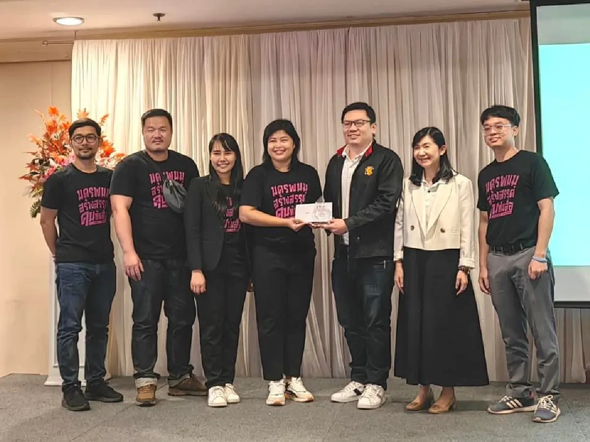 นิเทศดิจิทัล ม.นครพนม คว้ารางวัลที่ 1 รู้ทันสื่อ