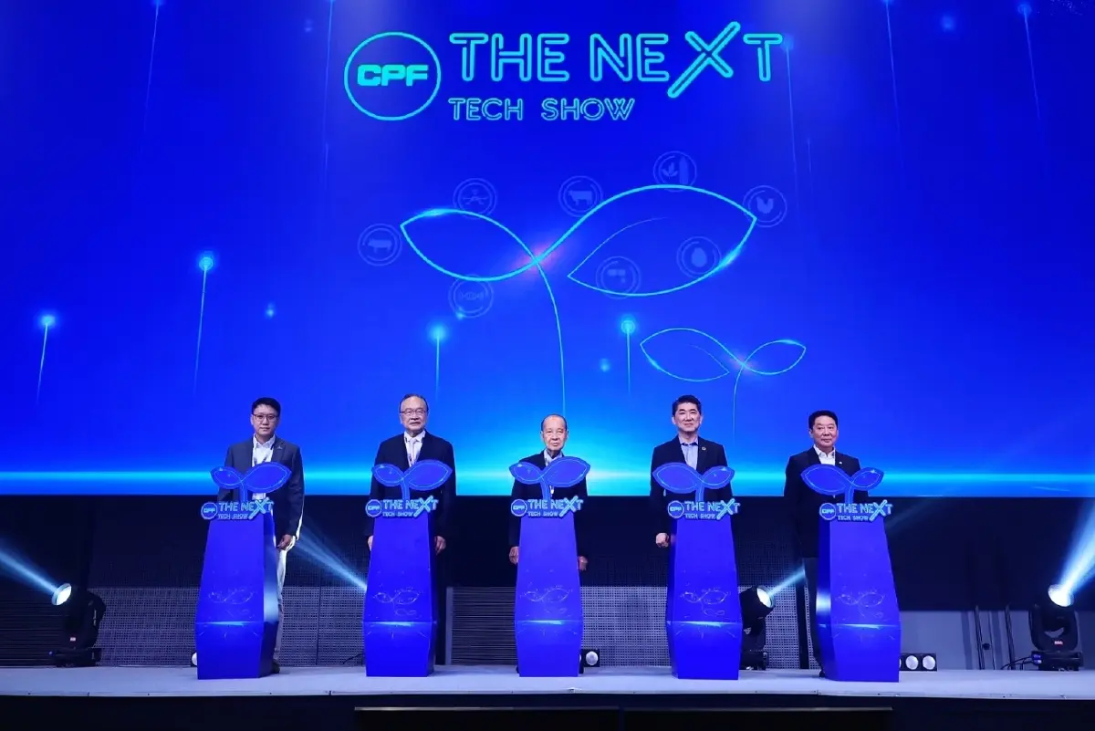 CPF The NeXt Tech Show โชว์เทคโนโลยีเกษตรดิจิทัลแห่งอนาคต