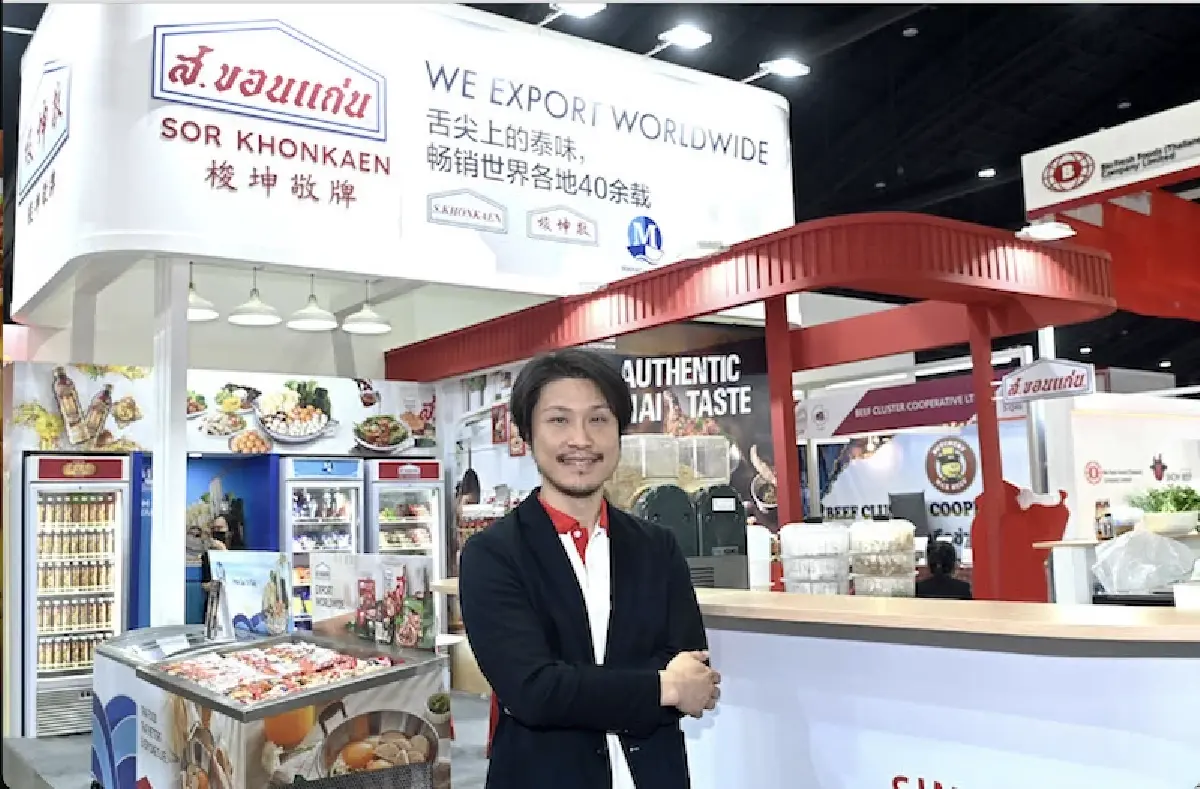 สเต็ปโต ‘ส.ขอนแก่น’   เสิร์ฟอาหาร วัฒนธรรมไทย สู่ชาวโลก