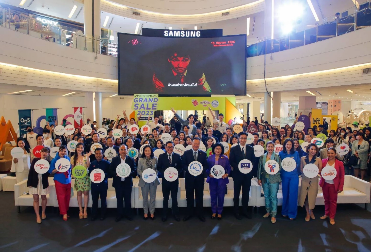 ททท. ดันไทยสู่ 'ชอปปิง เดสติเนชัน' TOP 5 โลก ลุย Amazing Thailand Grand Sales 2023