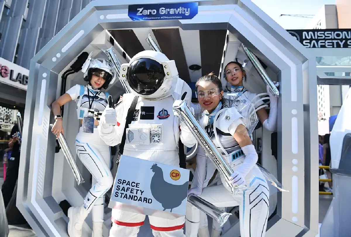 ผู้ว่าฯ กทม. – ซีพีเอฟ ร่วมเปิดงาน CP Space Fest - Mission to Space