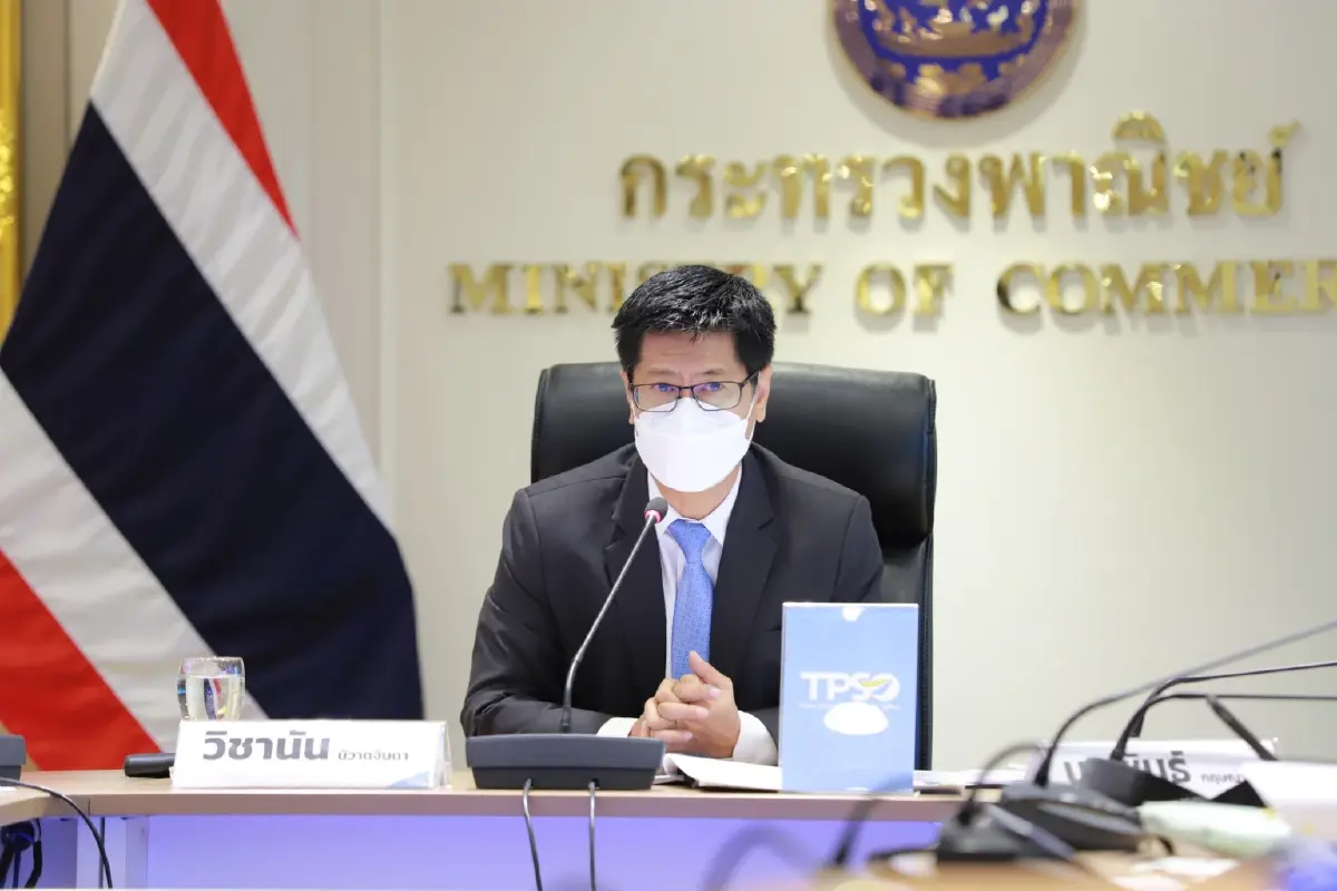 เงินเฟ้อไทยอ่อนแรง พาณิชย์ปรับคาดการณ์เงินเฟ้อทั้งปีใหม่