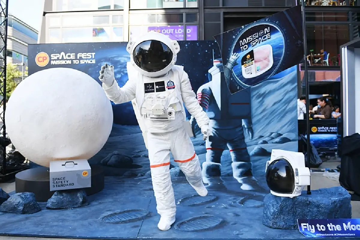 ผู้ว่าฯ กทม. – ซีพีเอฟ ร่วมเปิดงาน CP Space Fest - Mission to Space