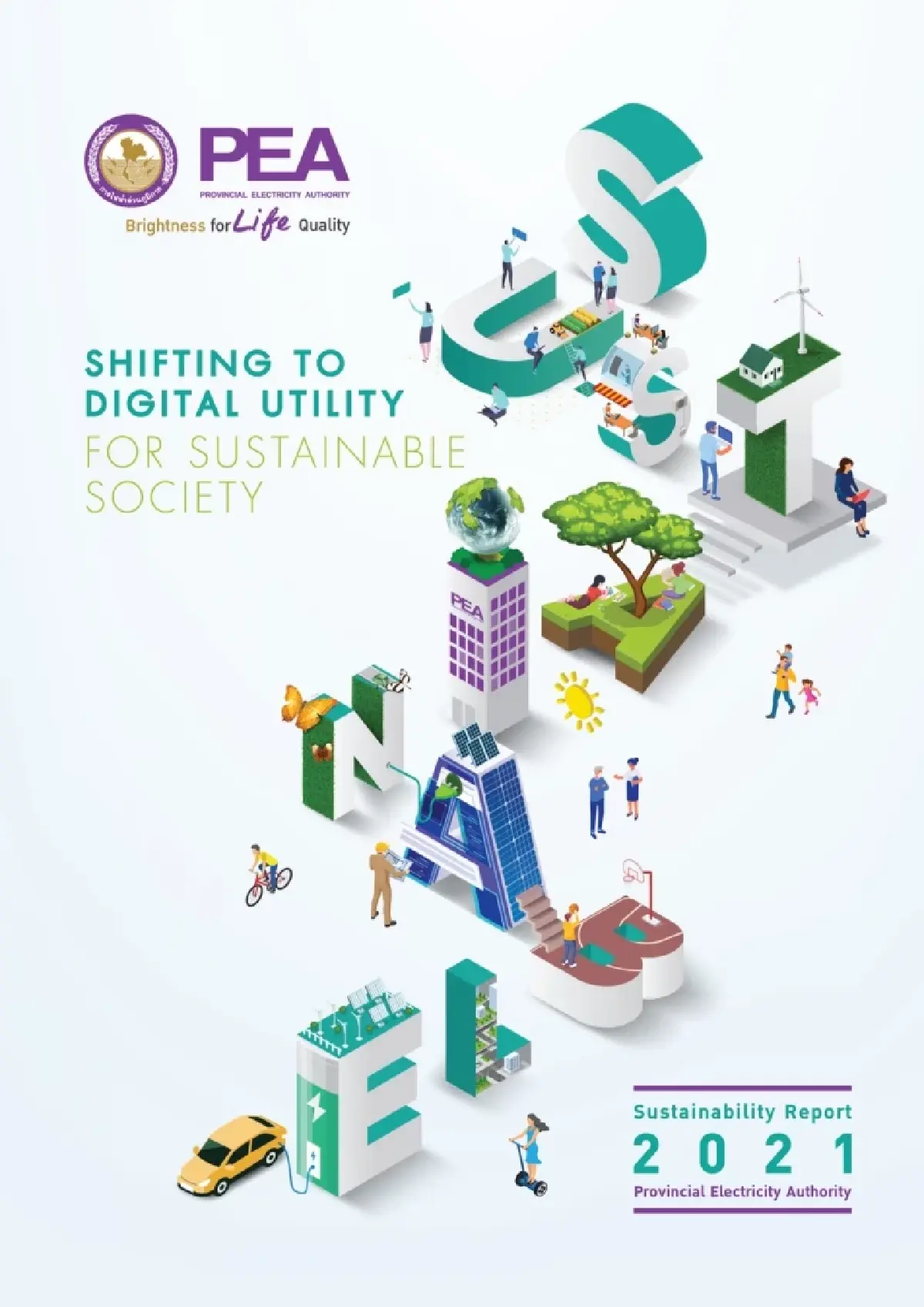 PEA รับรางวัล Asia Responsible Enterprise Awards 2023 (AREA) 5 ปีติดต่อกัน