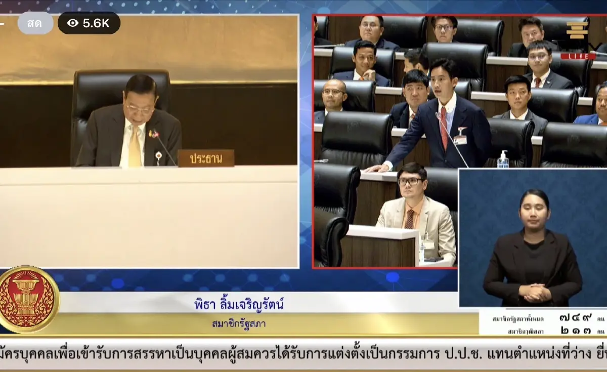 ดีเบต"แคนดิเดตนายกฯ"! ส.ว.อัดปลุกปั่น ข้ออ้างแก้ม.112  "พิธา" สวนเยาวชนมีความคิด