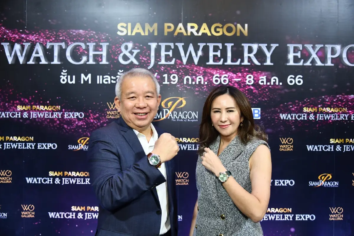 สยามพารากอน-เดอะมอลล์ ชู ‘วอทช์ เอ็กซ์โป’ ดึงไทยสู่ชอปปิงเดสทิเนชั่น