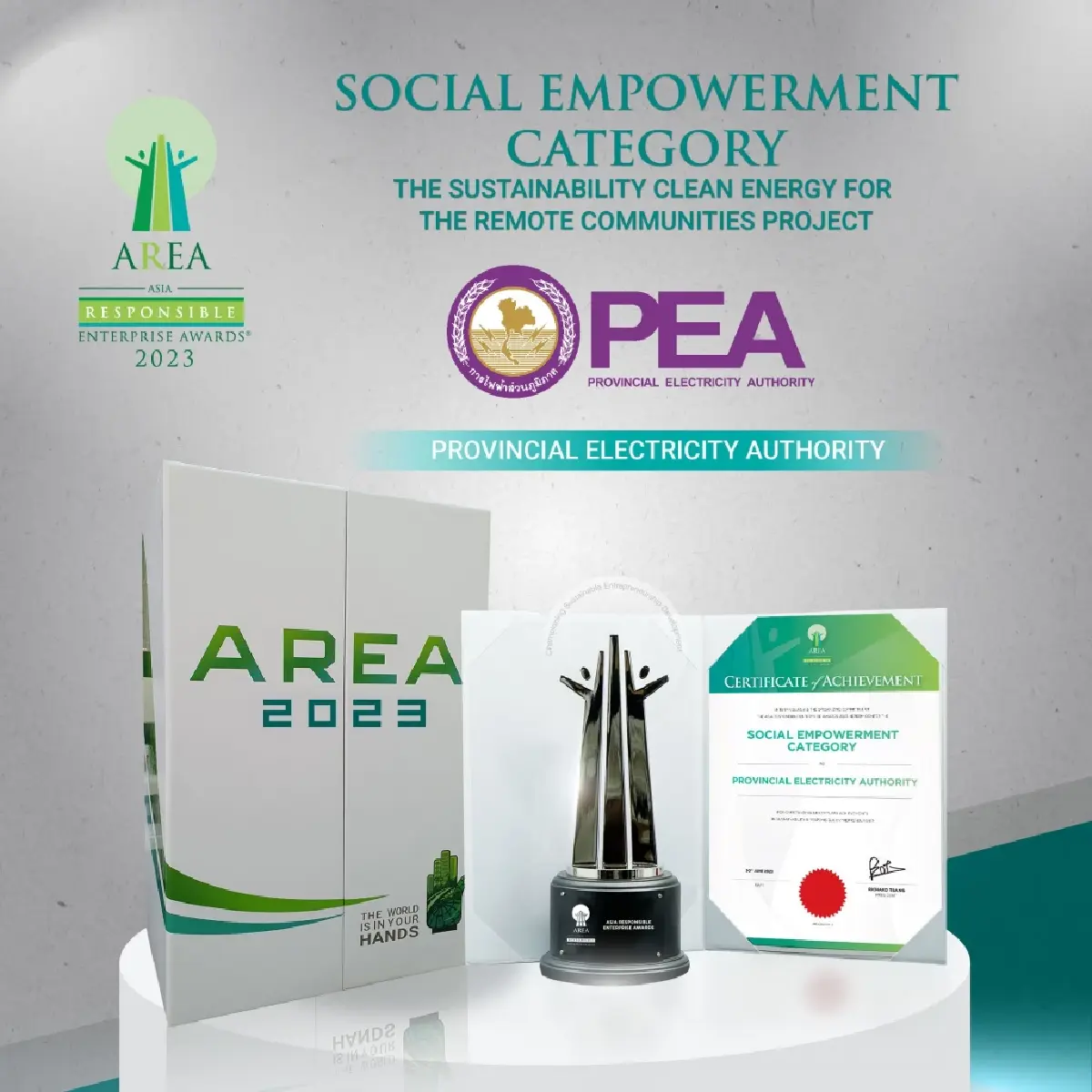 PEA รับรางวัล Asia Responsible Enterprise Awards 2023 (AREA) 5 ปีติดต่อกัน
