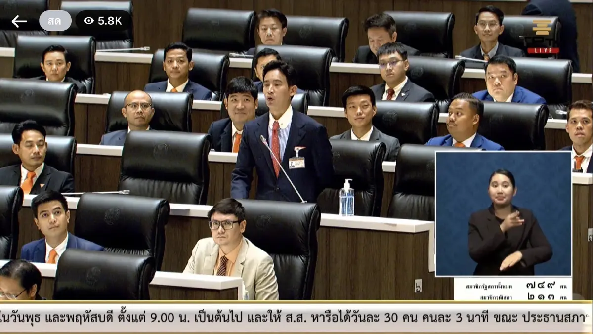 ดีเบต"แคนดิเดตนายกฯ"! ส.ว.อัดปลุกปั่น ข้ออ้างแก้ม.112  "พิธา" สวนเยาวชนมีความคิด