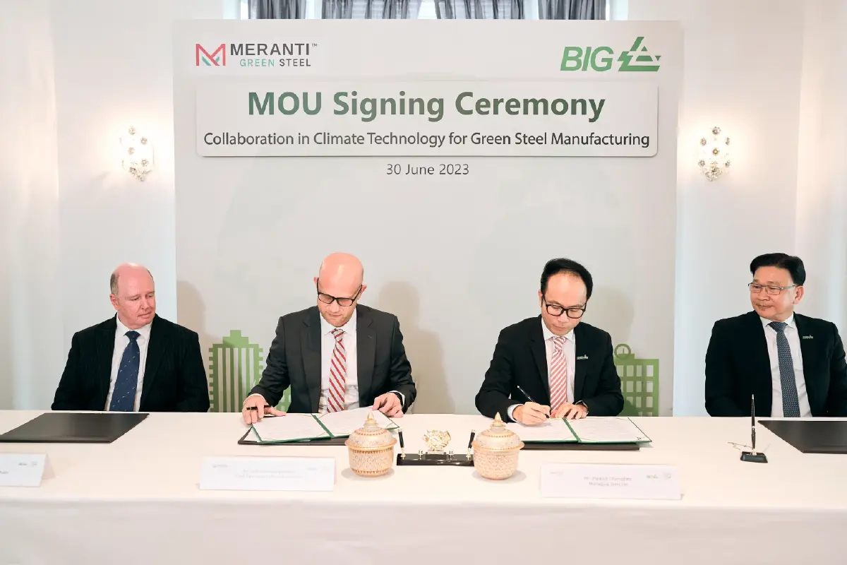 'บีไอจี' ผนึก 'เมอแรนติ กรีน สตีล' ใช้ Climate Technology สำหรับผลิต Green Steel ในไทย