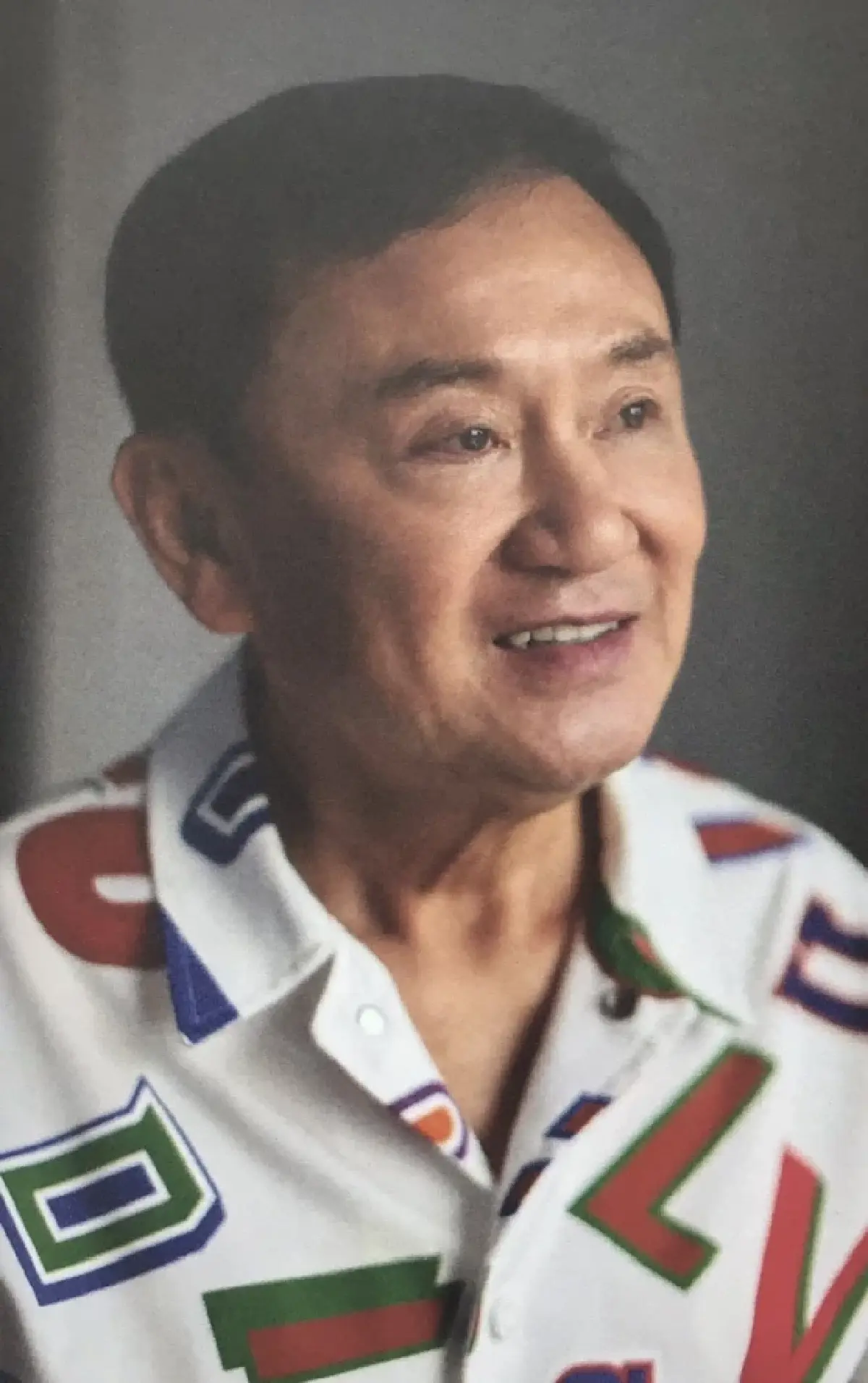 'ทักษิณ' ลบรอยอดีต ลืมบาดแผล 'ปฏิญญาฟินแลนด์'