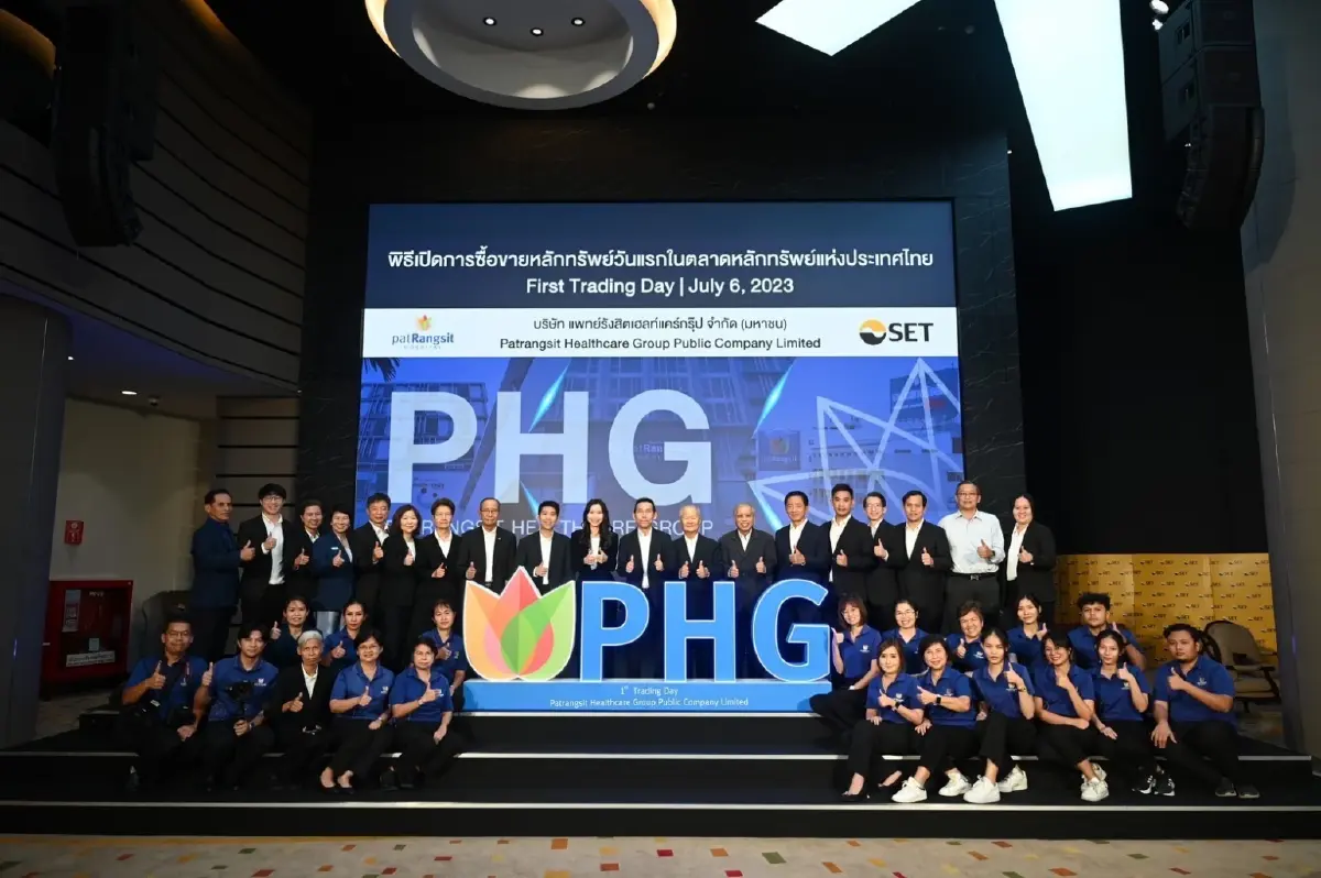 PHG ลั่นระฆังเทรดวันแรก เดินหน้าขยายธุรกิจ ตอกย้ำเป็นโรงพยาบาลชั้นนำ