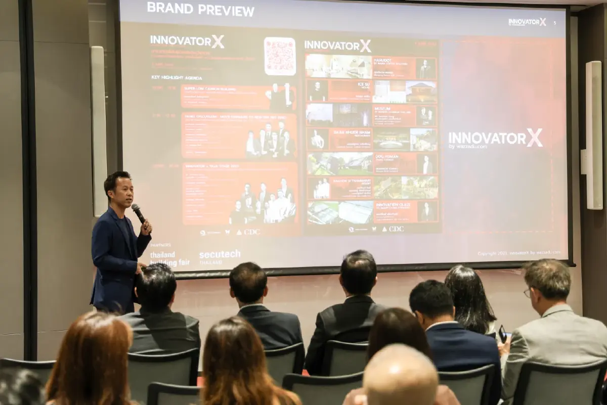 เตรียมพบกับ Thailand Building Fair และ Secutech Thailand 2023 วันที่ 1-3 พ.ย. 66