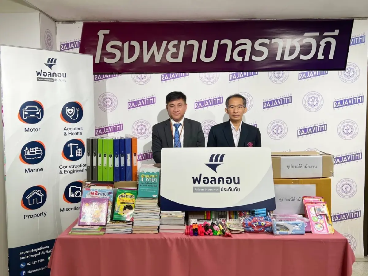 ฟอลคอนประกันภัย สานต่อนโยบายESG ทำธุรกิจ เน้นความยั่งยืน