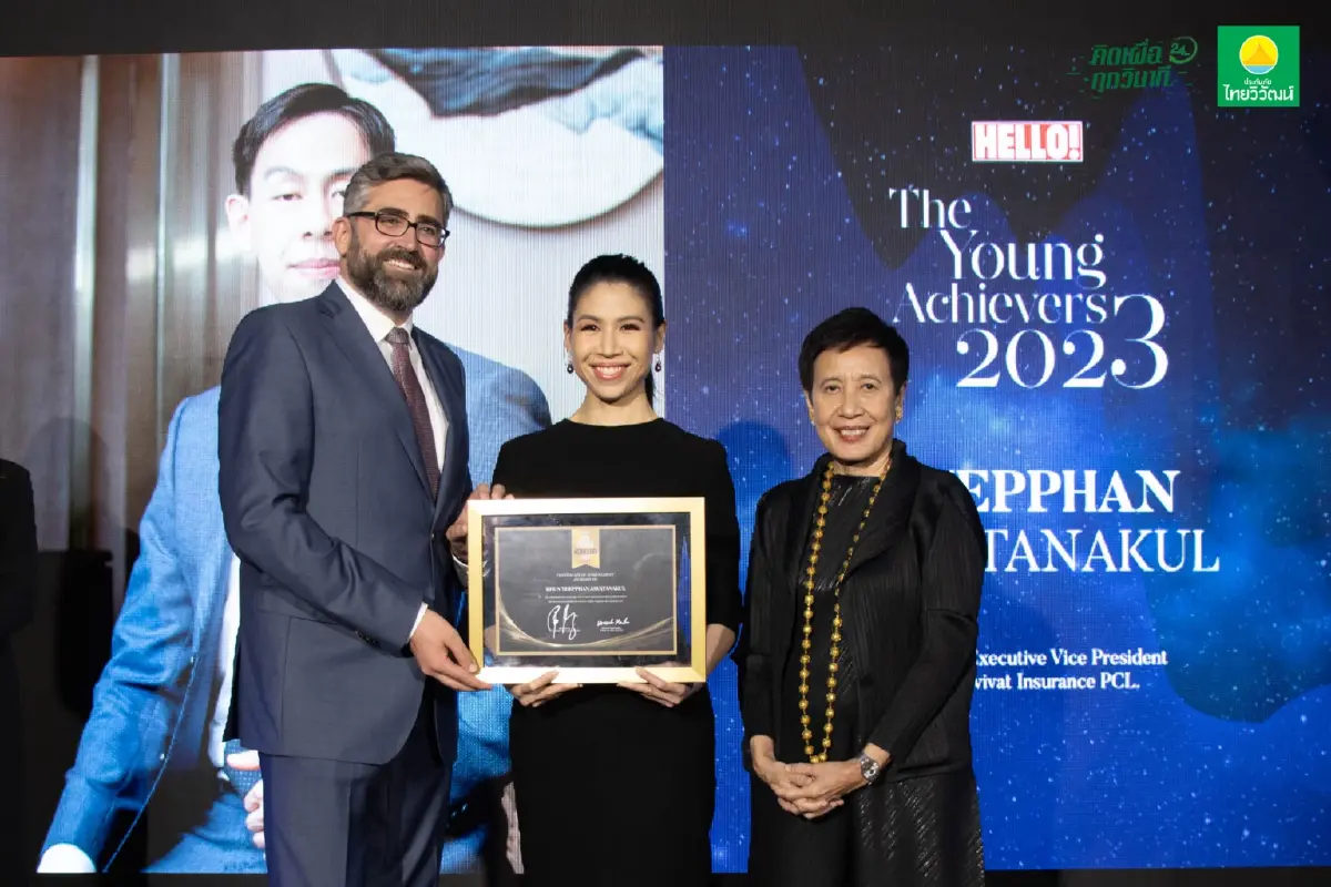 'เทพพันธ์ อัศวะธนกุล' คว้ารางวัล The Young Achievers 2023