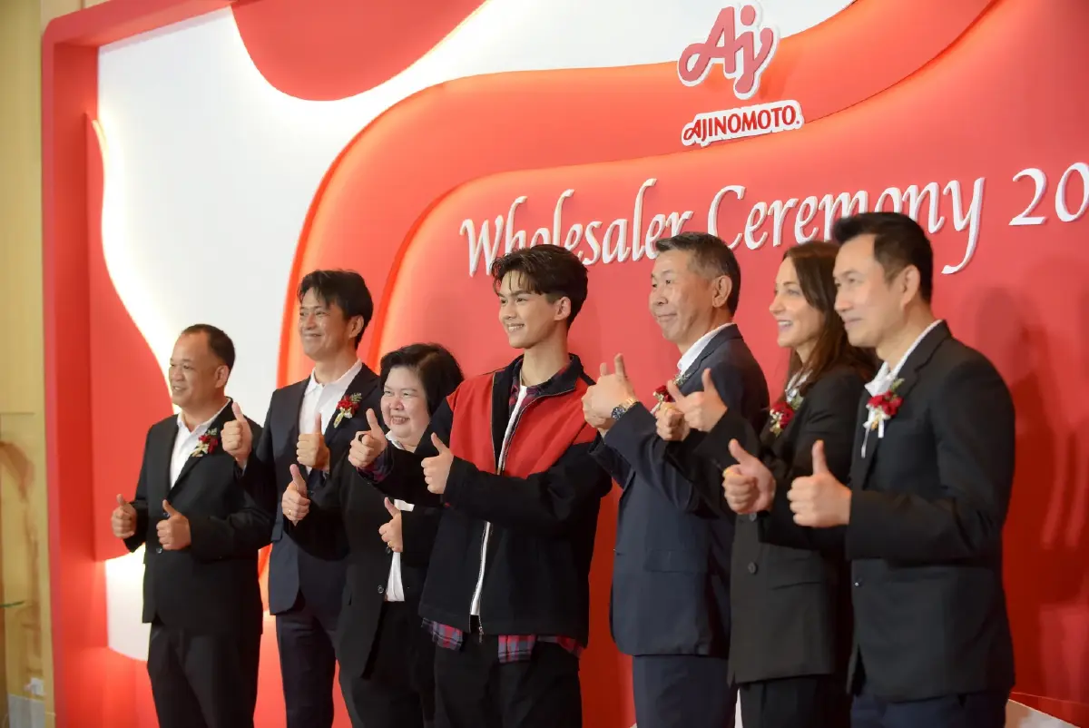 อายิโนะโมะโต๊ะ ประกาศเจตนารมย์ในงานเลี้ยงขอบคุณลูกค้า ประจำปี 2566