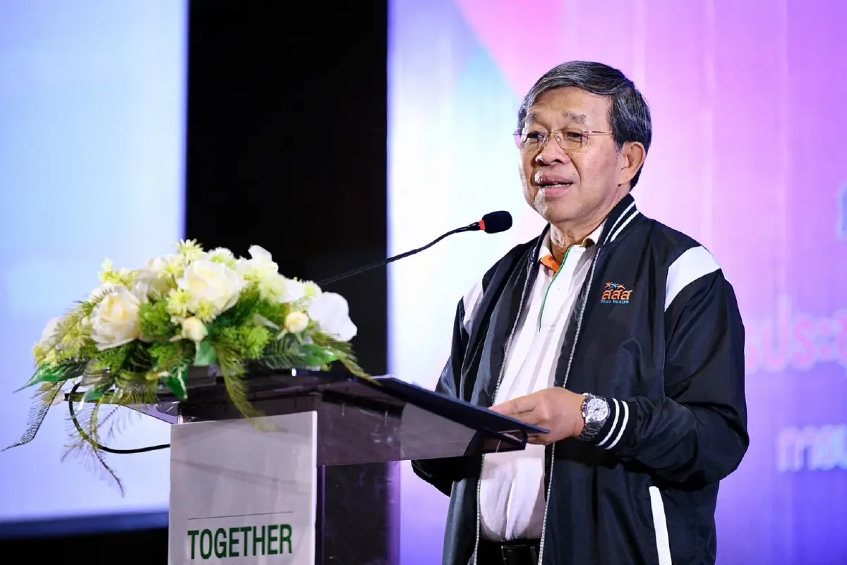 สุขสร้างได้ หากรวมใจใต้เป็น 'หนึ่งเดียว' กับงาน 'สร้างสุขภาคใต้' ครั้งที่ 13