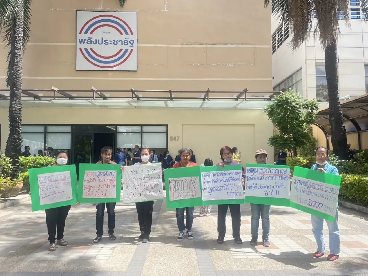 เกษตรกรเคลื่อนไหวหนุน ‘ธรรมนัส’ นั่ง รมว.เกษตร หวังช่วยเพิ่มรายได้เกษตรกร