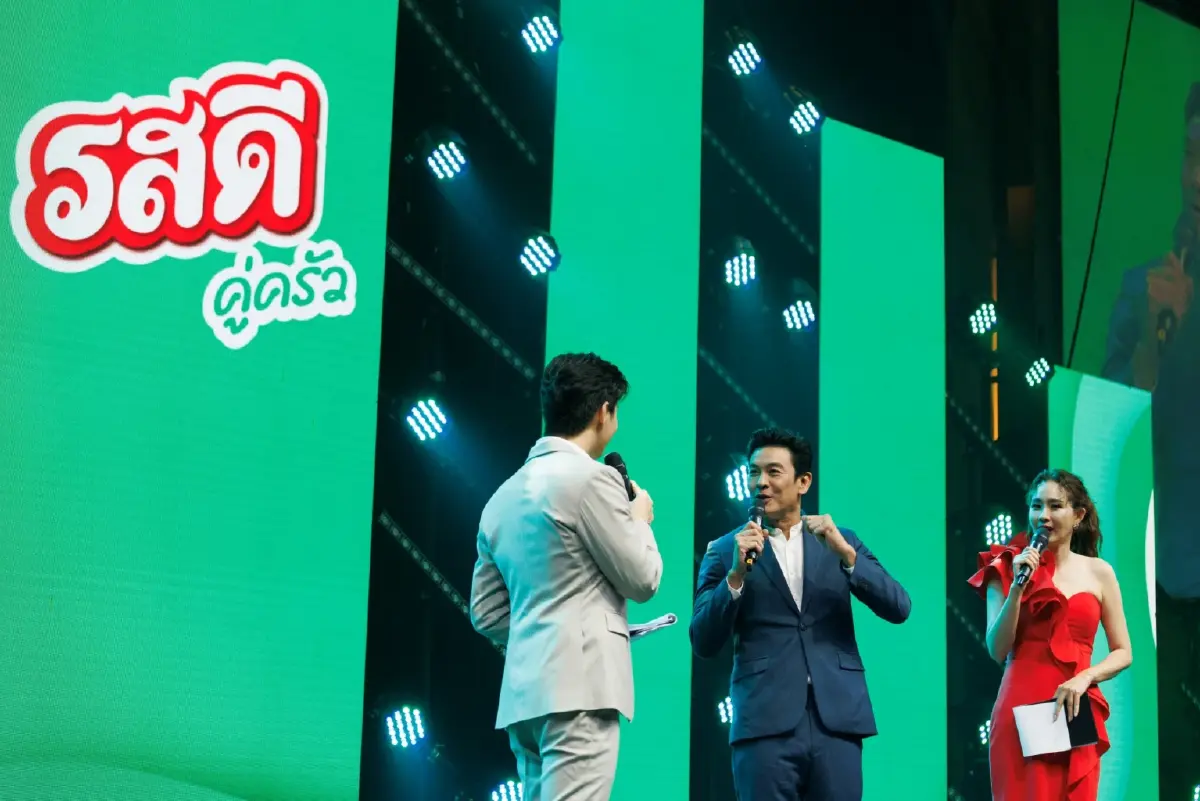 อายิโนะโมะโต๊ะ ประกาศเจตนารมย์ในงานเลี้ยงขอบคุณลูกค้า ประจำปี 2566