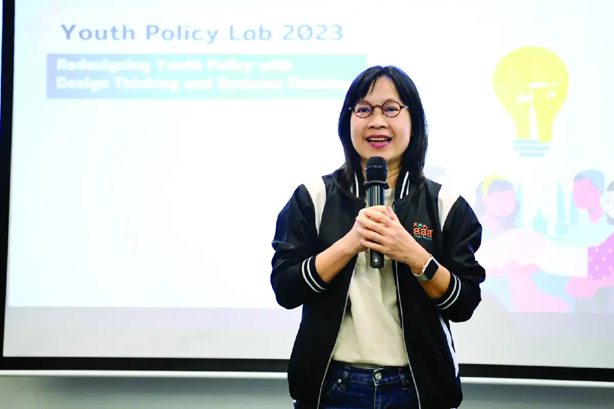 สานพลังเติมเต็มคุณภาพ 'เด็กเมืองใหญ่'  ไม่เปราะบาง