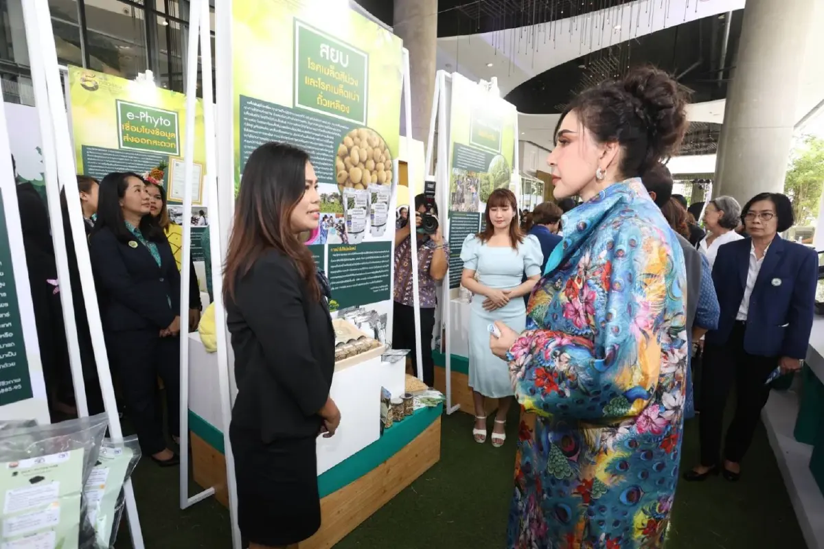 ปิดฉากนิทรรศการ 5 ทศวรรษกรมวิชาการเกษตร