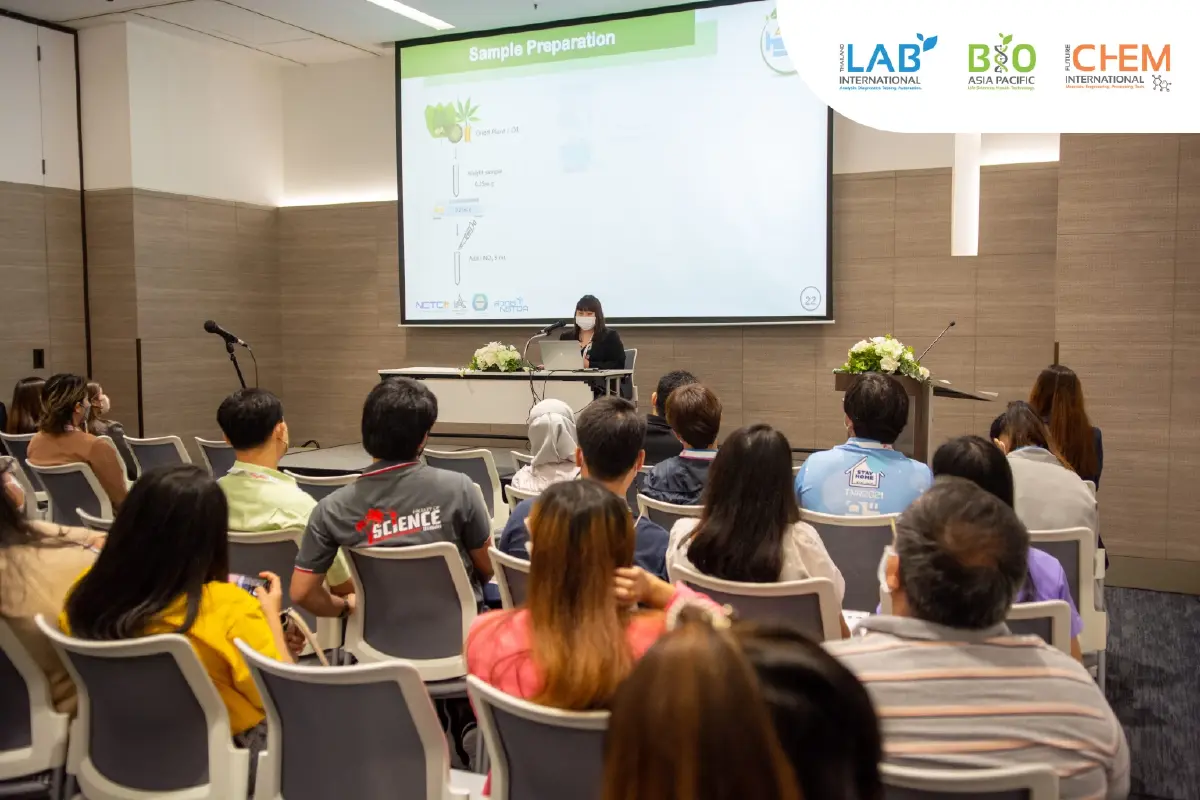 พบสุดยอดเทคโนโลยีและนวัตกรรมใหม่ สำหรับอุตสาหกรรม