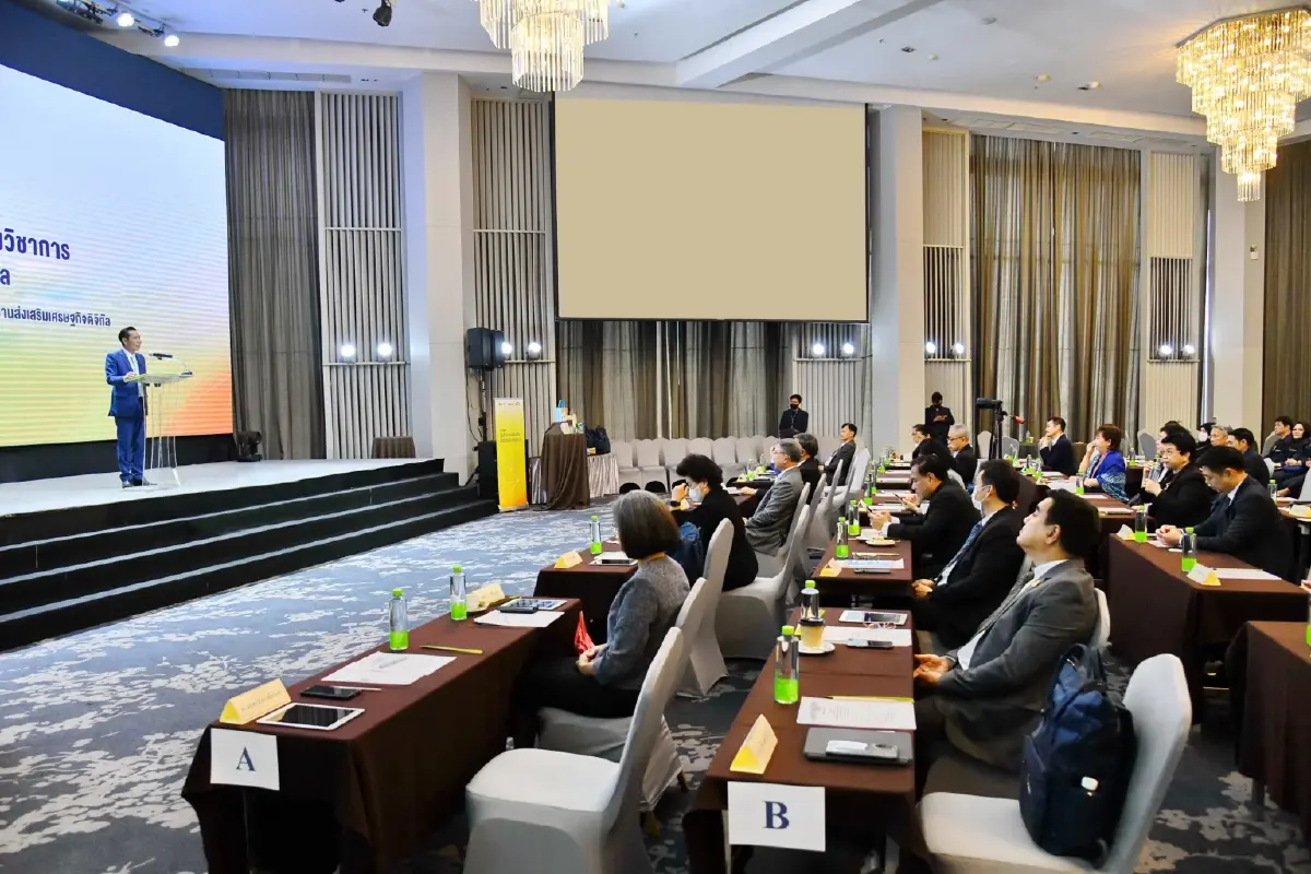 ดีป้า เปิดตัวหลักสูตร DIGITAL JUMPSTART for Young Executives รุ่นที่ 1