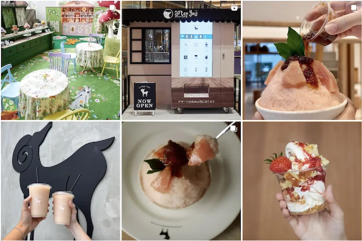 ‘อาฟเตอร์ ยู’ ลุยร้านกาแฟแบรนด์ใหม่  ‘Song Wat Coffee Roaster’