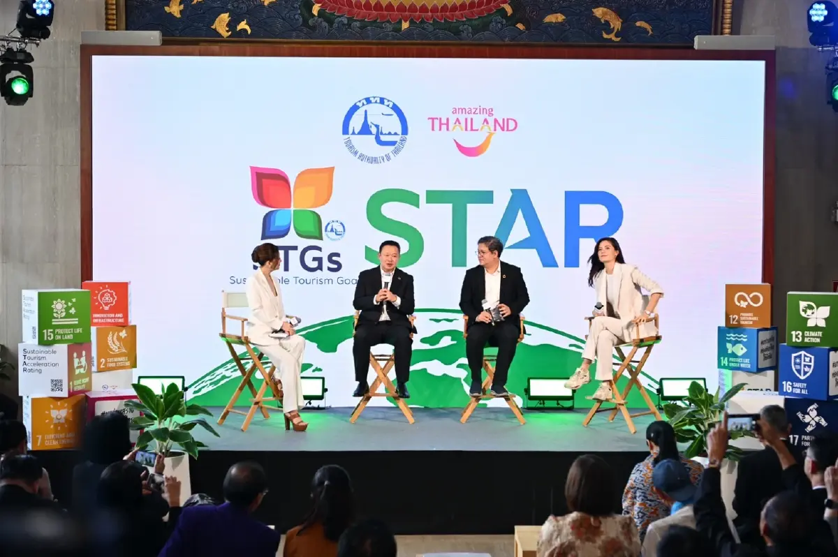 ททท. เปิดตัวโครงการ STAR ยกระดับผู้ประกอบการ “มาร่วมสร้างท่องเที่ยวไทยให้ยั่งยืน”