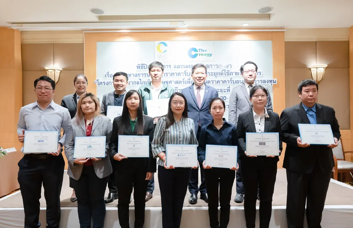 PRINC เดินหน้าใช้พลังงานทดแทนจากโซลาร์เซลล์ มุ่งเป้าสู่โรงพยาบาล Net Zero