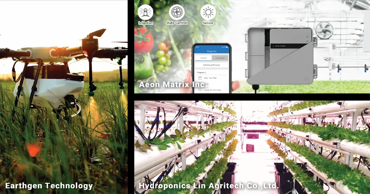 สถาบันพัฒนาธุรกิจการค้าไต้หวัน (CDRI) จัด Business Matching