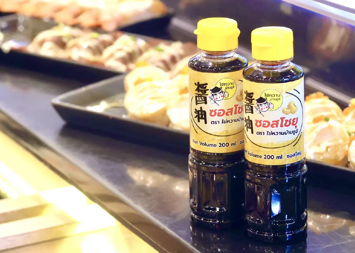 ‘ไข่หวานบ้านซูชิ’ปักหมุด คิงออฟ ซูชิ ปั้นนิวเอสเคิร์ฟดีลิเวอรี-แตกไลน์ซอส