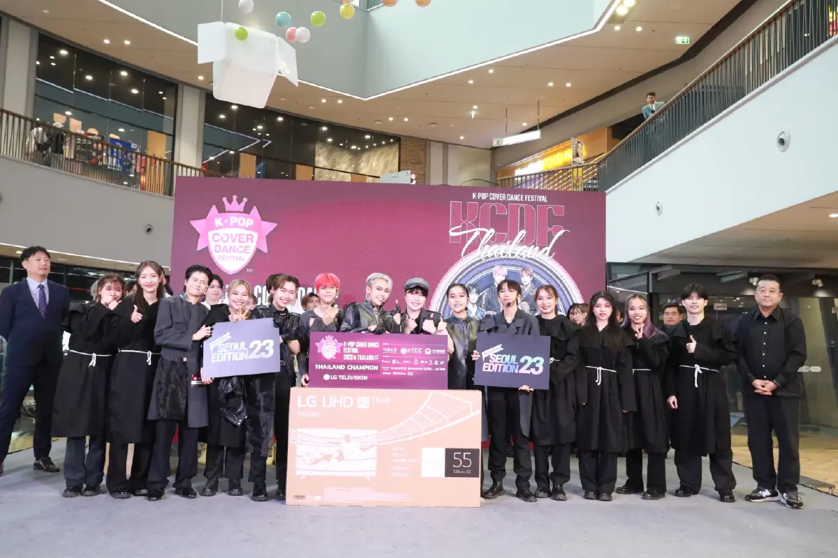 ‘ซารังเฮ’ แชมป์ K-POP COVER DANCE FESTIVAL 2023 ตัวแทนเด็กไทยสู่เวทีระดับโลก