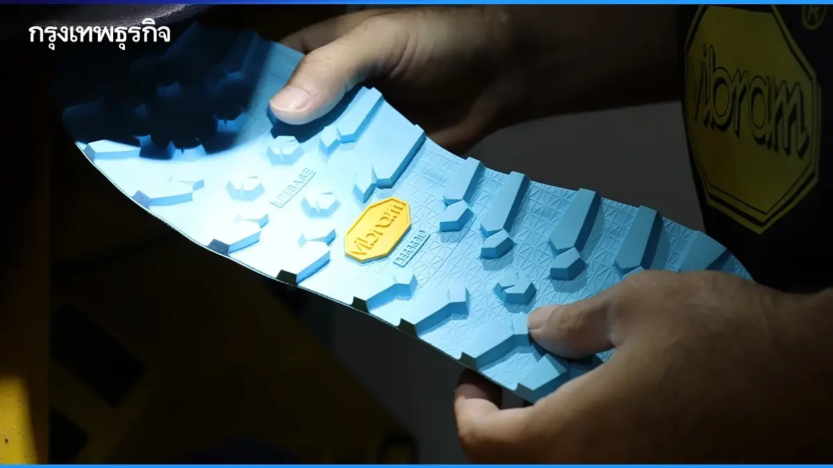 ‘เอกพงศ์ คงเจริญ’ เจ้าของลิขสิทธิ์พื้นรองเท้า Vibram หนึ่งเดียวในอาเซียน