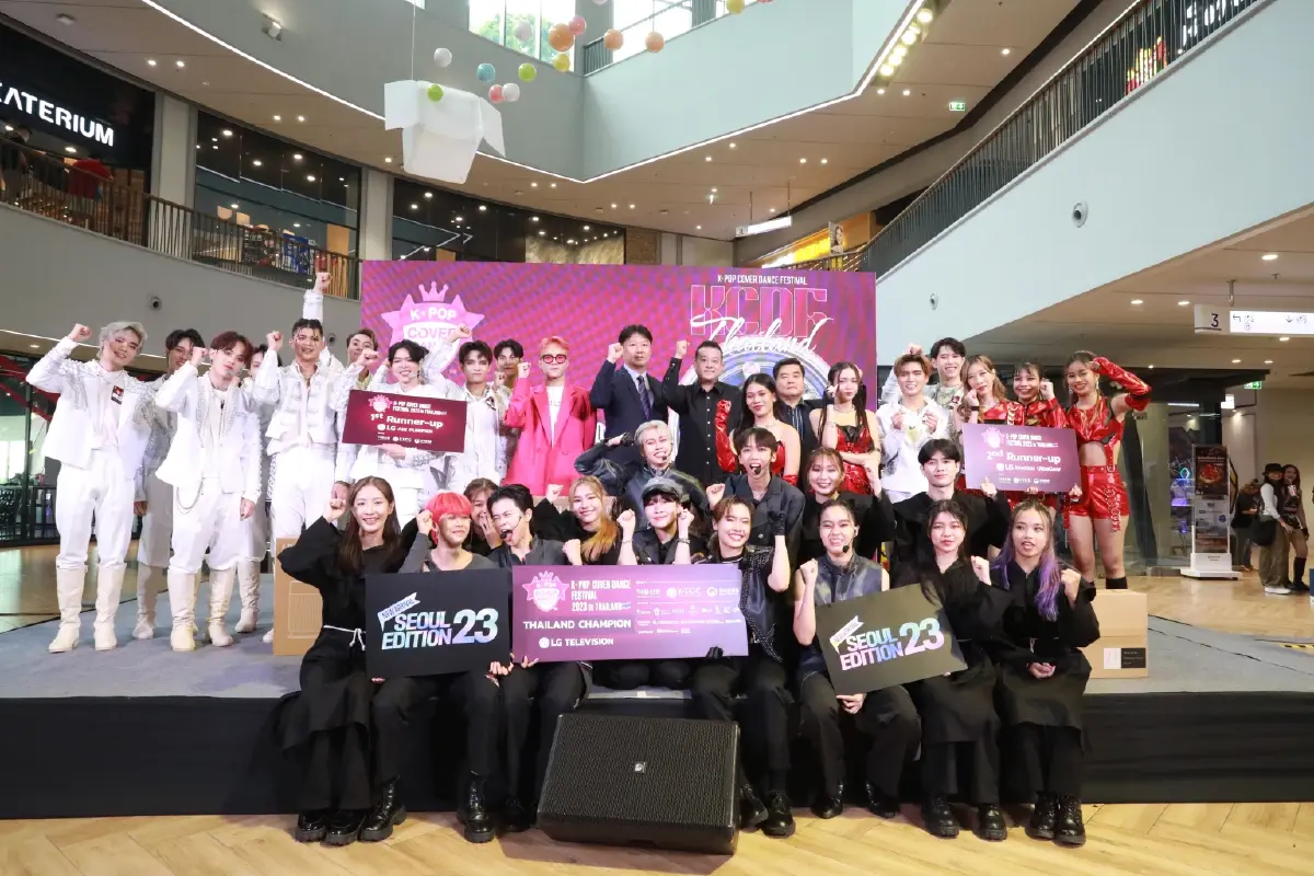 ‘ซารังเฮ’ แชมป์ K-POP COVER DANCE FESTIVAL 2023 ตัวแทนเด็กไทยสู่เวทีระดับโลก