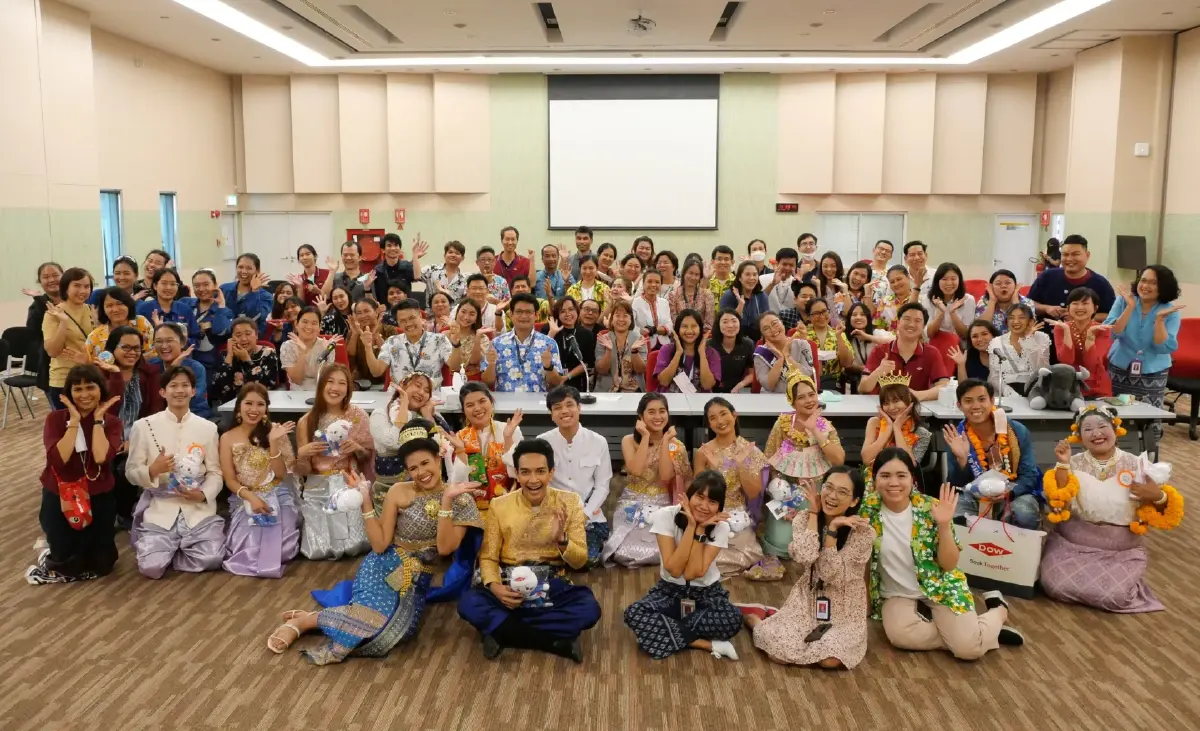 Dow ได้รับการรับรอง Great Place to Work®